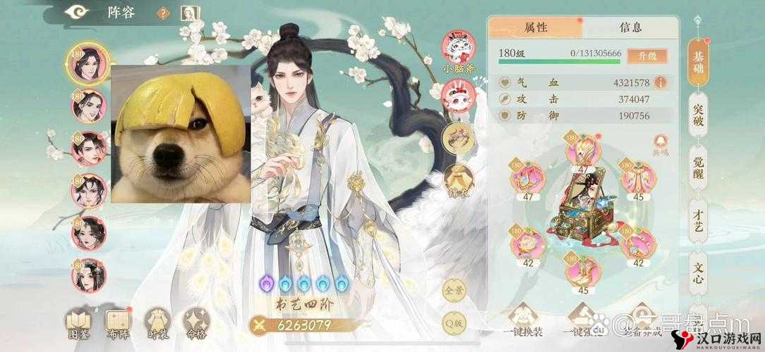 凌云诺家族影响力怎么提升