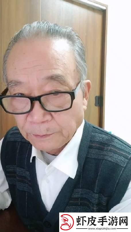 老龄酷帅
