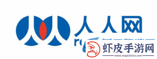 人人停止服务!来聊聊你对它的印象