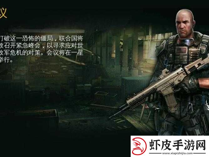 现代战争5