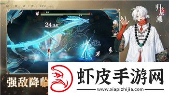 双人成行游戏配置高吗