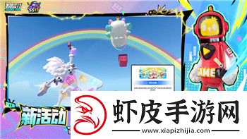 中土世界战争之影什么词条的兽人强