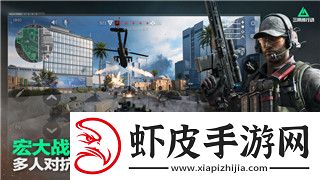金铲铲之战怎么玩好神魔使者阵容
