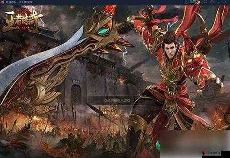 破天一剑翅膀怎么升级，翅膀升级方法详解