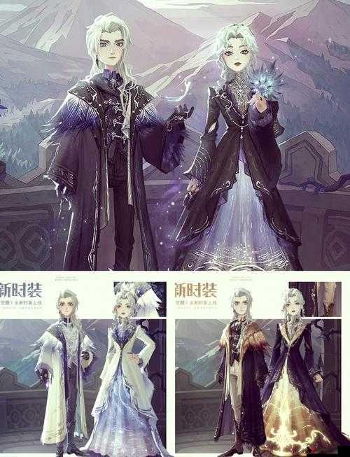 哈利波特魔法觉醒雪貂怎么获得