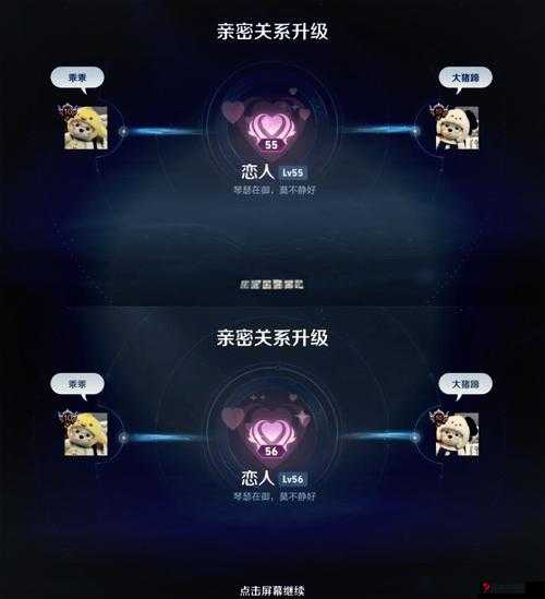 王者荣耀告白玫瑰全攻略,解锁快速获取秘籍