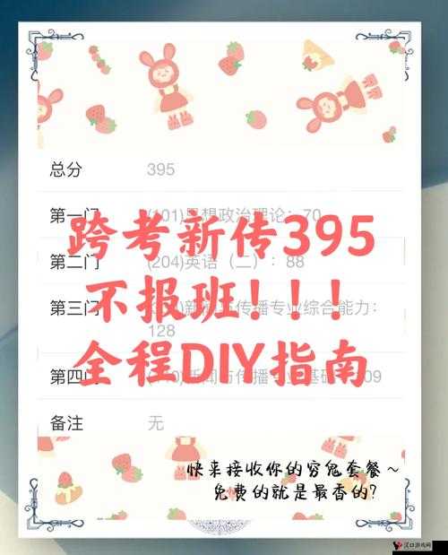 万界掌门源力怎么获得,资源管理、高效利用与避免浪费