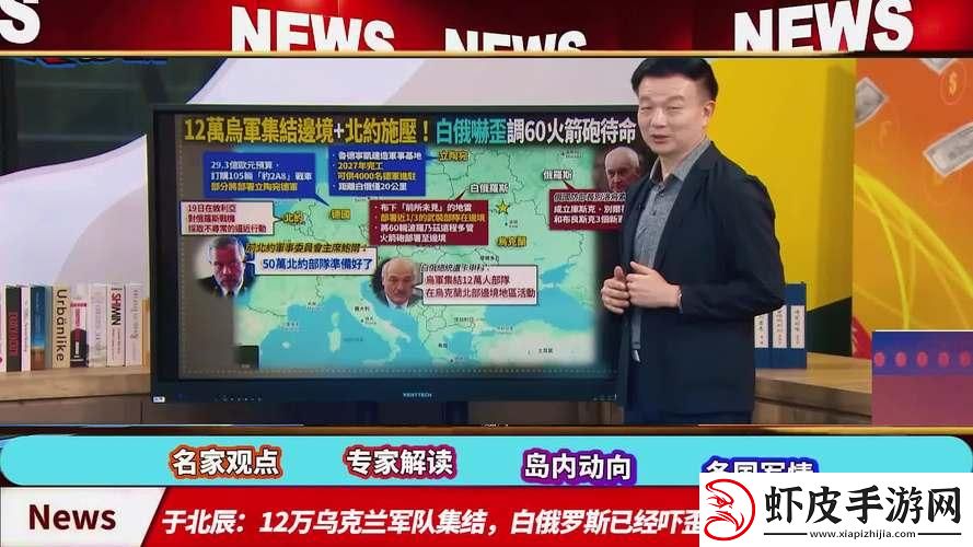 瞎搞！x9x9x9x9x进口狂潮