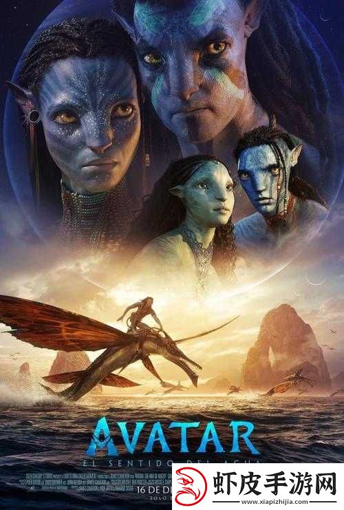 奇米