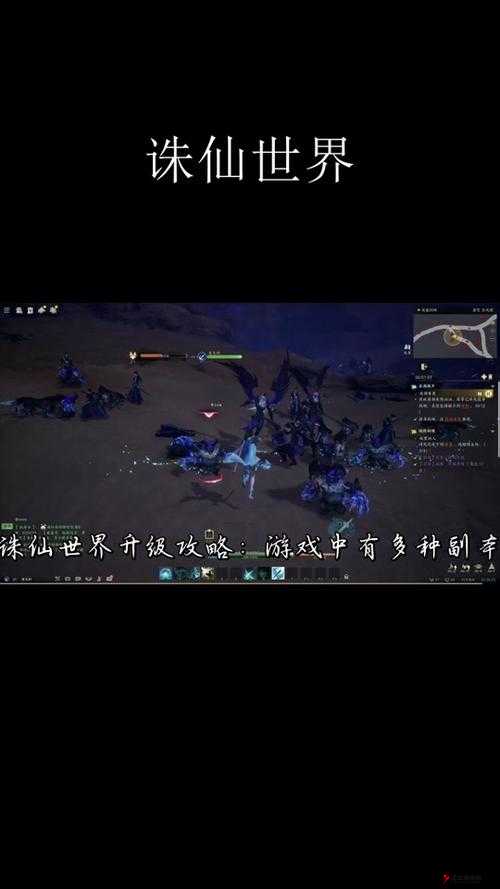 龙之谷手游灵魂舞者龙玉带什么?灵魂舞者龙玉搭配全攻略