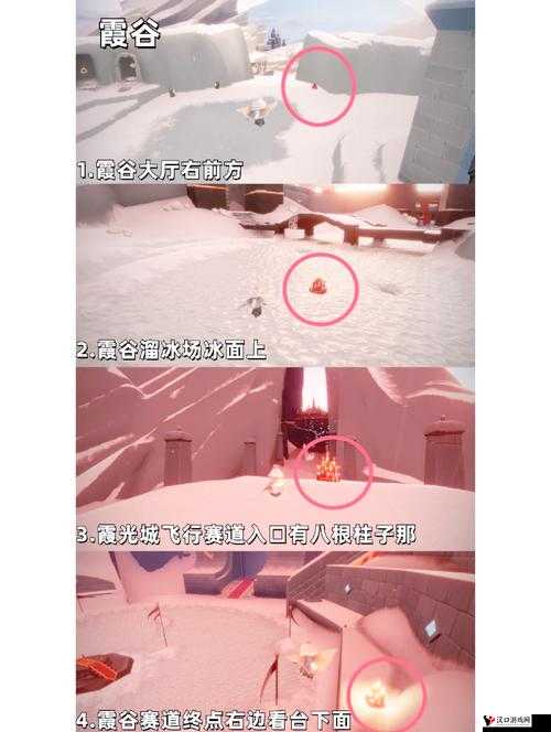 光遇1月30日大蜡烛位置一览2022