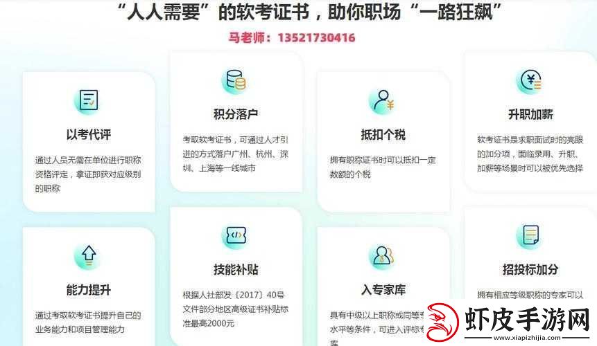 国际b站免费视频入口mba智库