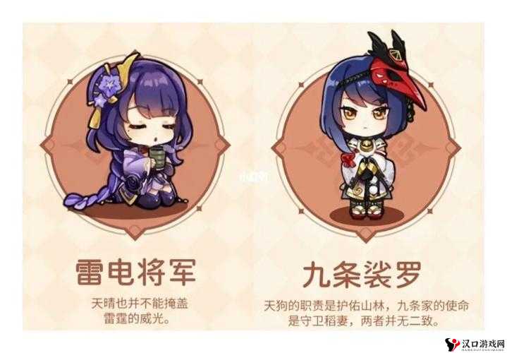 原神星光留声机H5活动地址分享