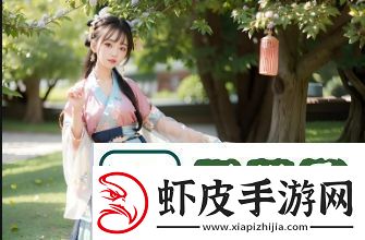男女之间的淅淅沥沥动态是什么它对彼此关系有何深远影响