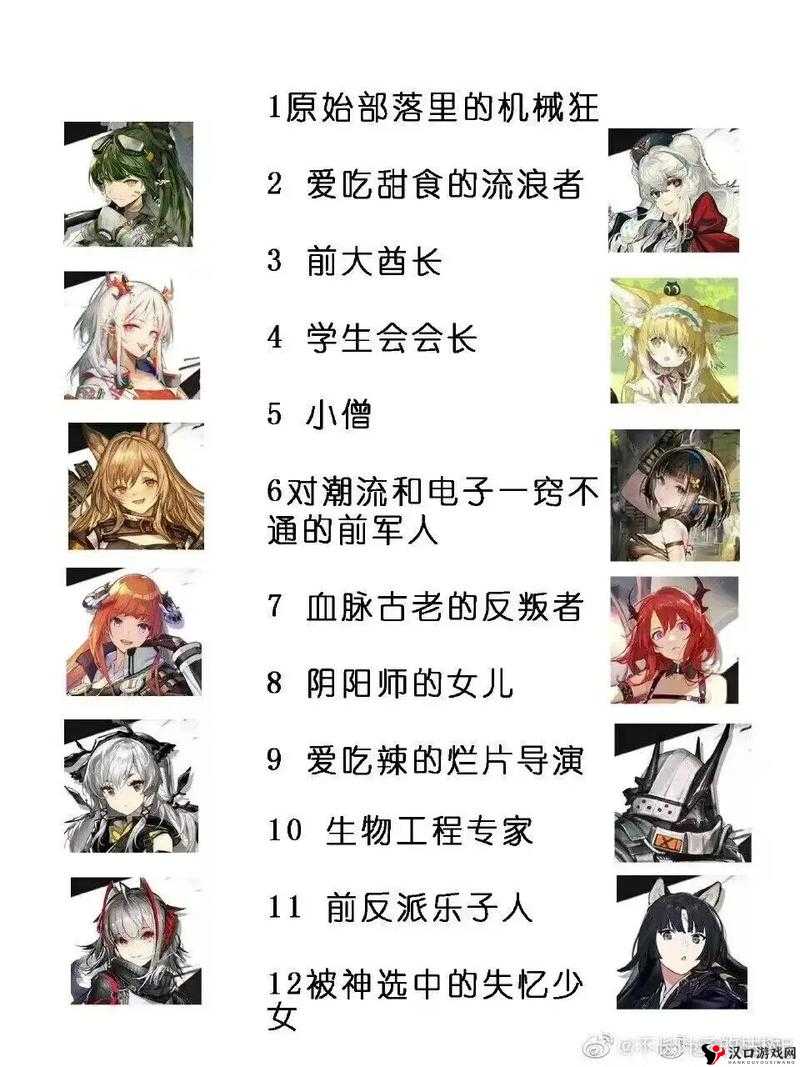 明日方舟TB-9通关秘籍,策略与技巧的完美融合