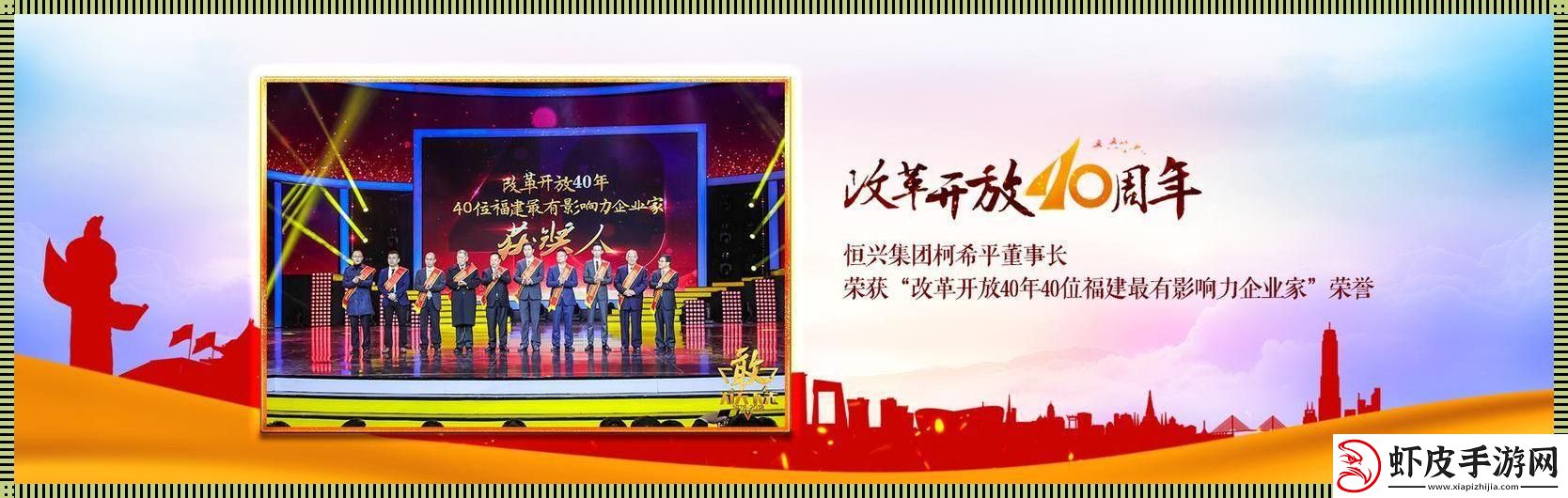 5023浮力院发地布路线绿巨人