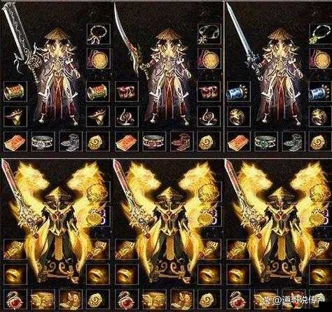 光明大陆战士最强套装揭秘,雷霆套装深度解析