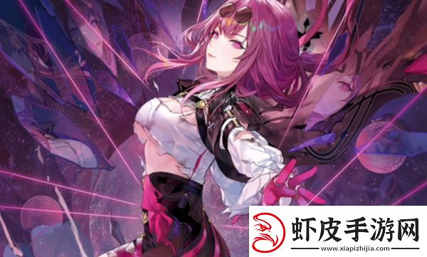 崩坏星穹铁道2.5可供交易的崇高客体成就怎么做