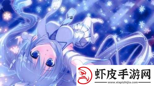 樱花动漫