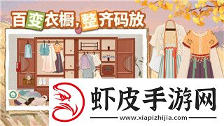 死亡岛2攻略主线大全图文