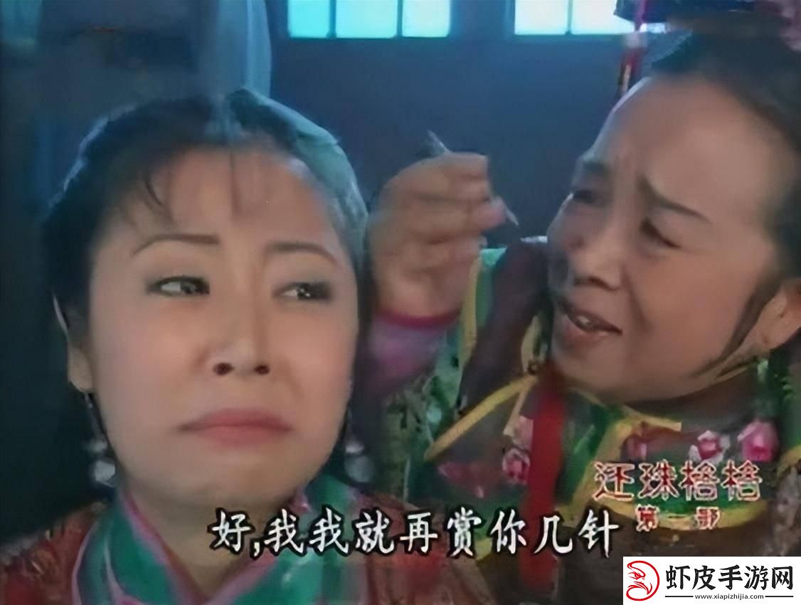 科技江湖