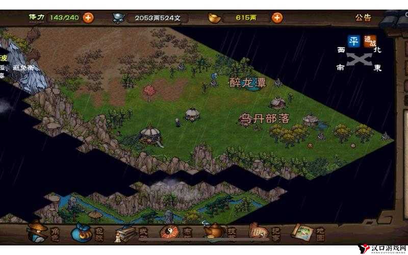 烟雨江湖银月弯刀怎么用,资源管理、高效利用与避免浪费