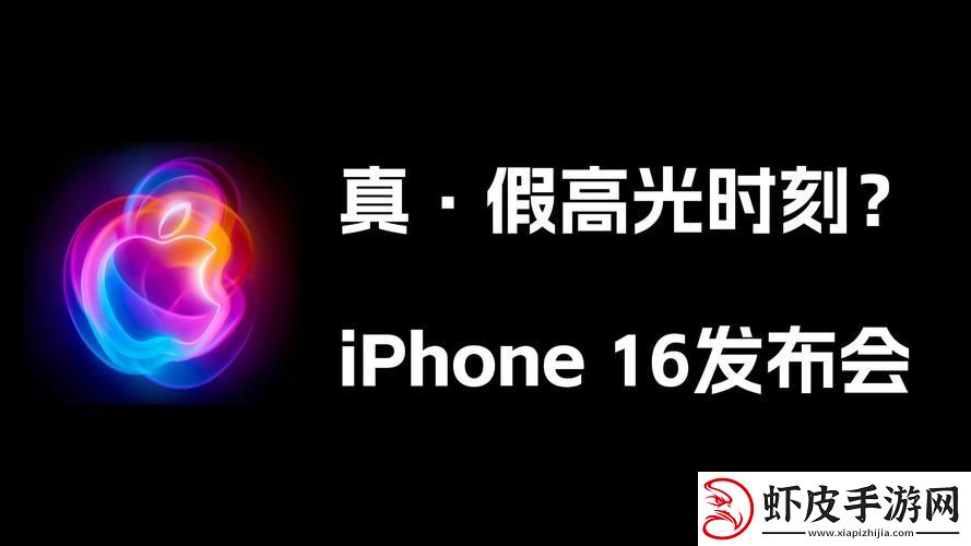 17C网站迷踪