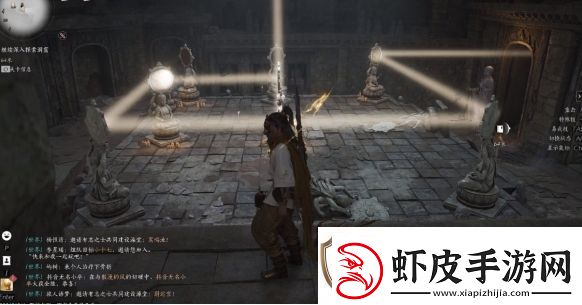 燕云十六声清河有雕奇遇怎么做