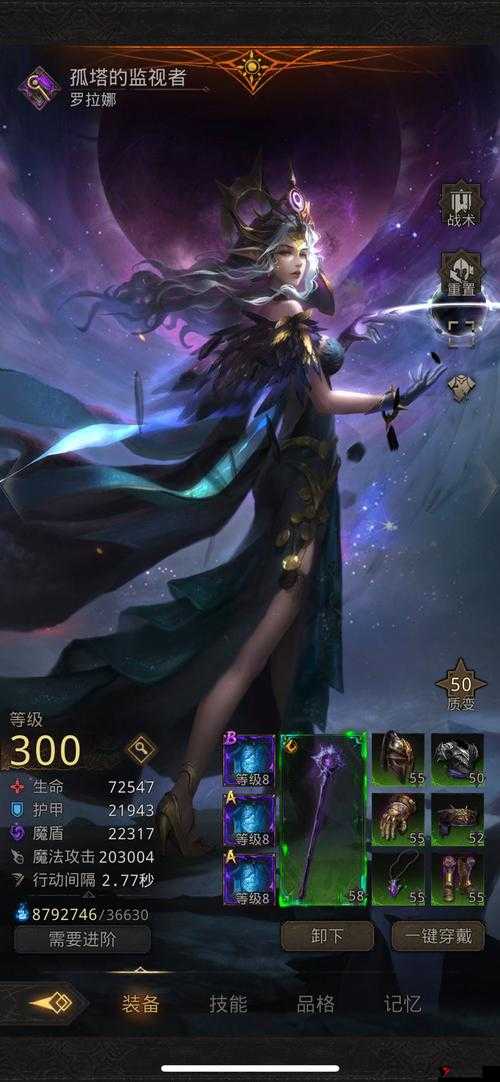 地下城堡3噩梦翻江大圣,高效打法全揭秘