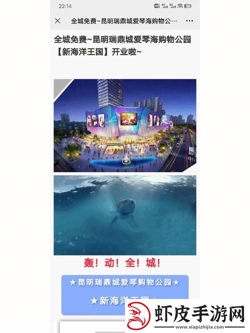 爱琴海测试路线3