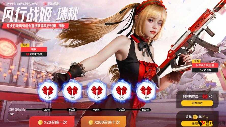 生死狙击2今日不限号开测!全明星解锁超燃福利!