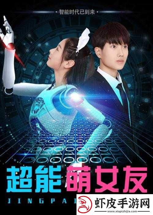 YW193COC龙物永不失联