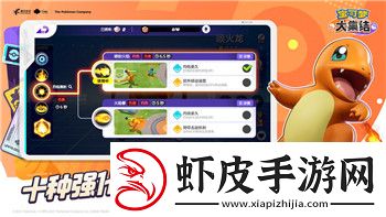 僵尸毁灭工程有中文吗