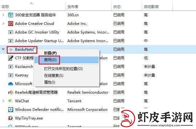 只狼游戏卡顿严重影响体验