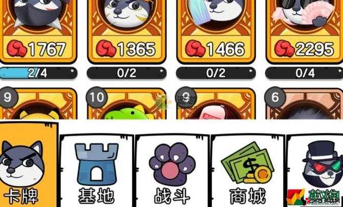 狗头大作战11-10通关攻略
