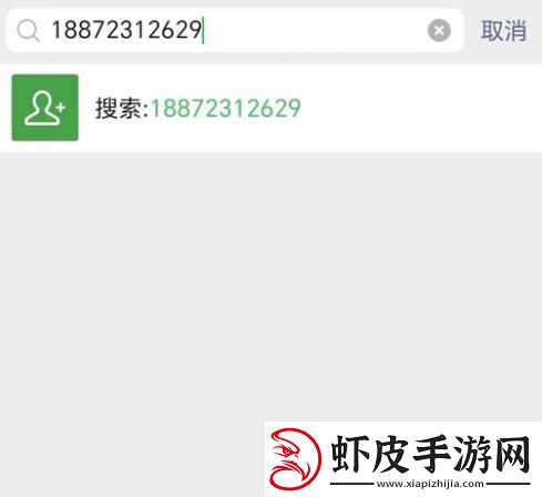 “微”笑服务