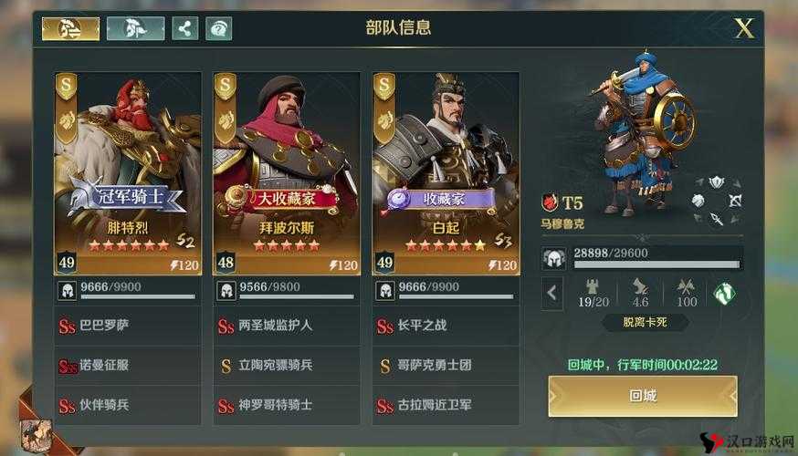 文明与征服,伯利克里强度深度剖析,他究竟值不值得培养?