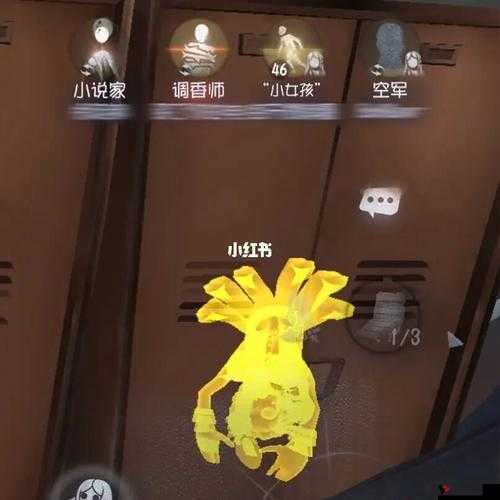 小说家模拟2,巧妙绕过签售会,直击创作核心