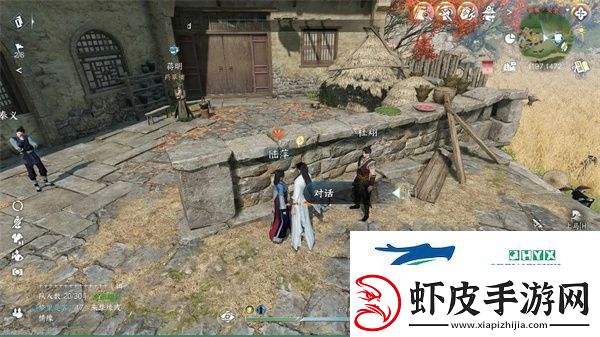 逆水寒手游欢喜冤家奇遇怎么过