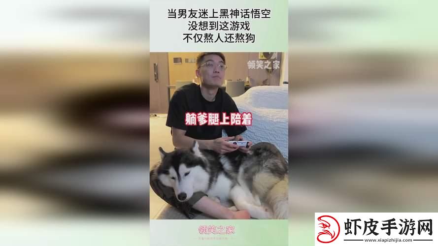 海归勇闯黑三角