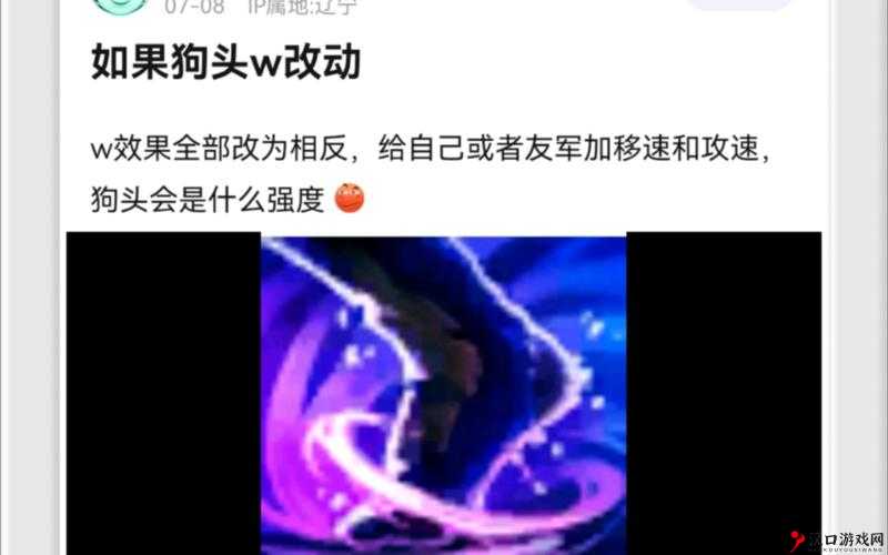 狗头大作战怎么提升战力,资源管理、高效利用与避免浪费