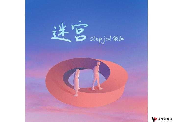 邂逅迷宫深处,奔月圣器大放异彩