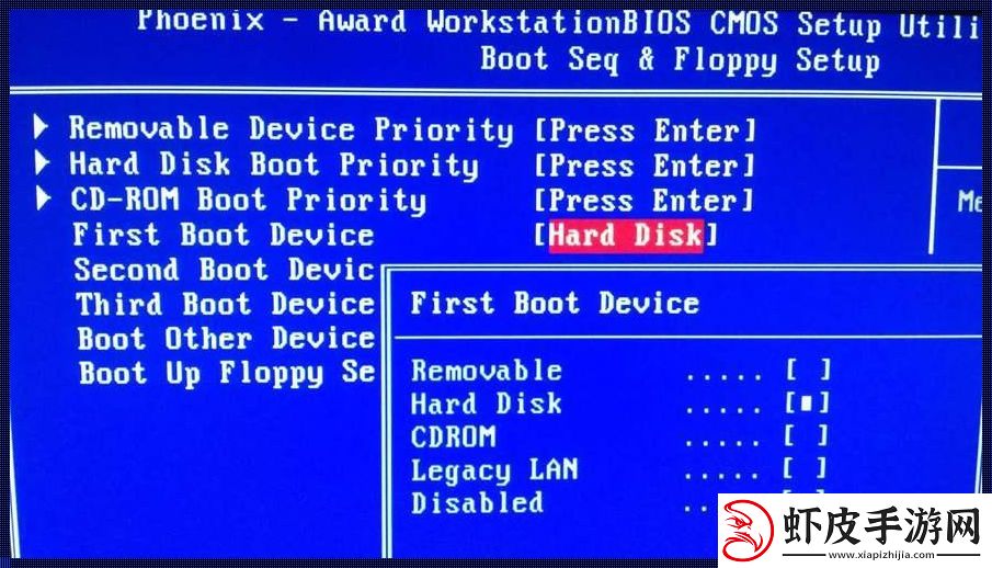 “Win7BIOS网络启动”之诡辩狂想曲