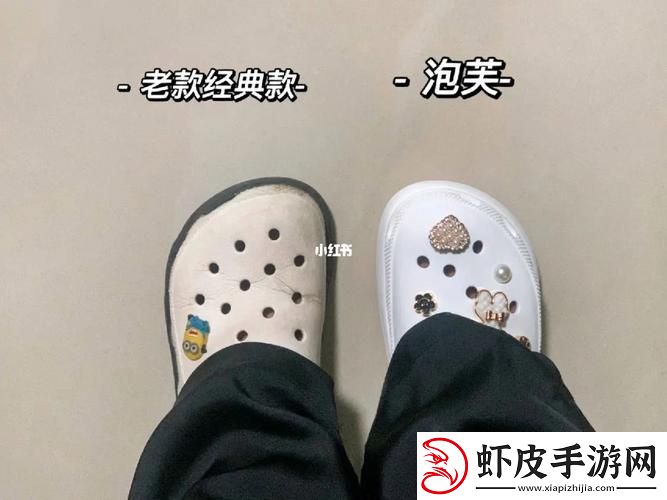 泡芙旧版
