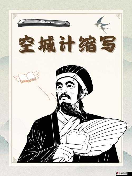 小小空城计公测时间大揭秘,历史公测节点全回顾