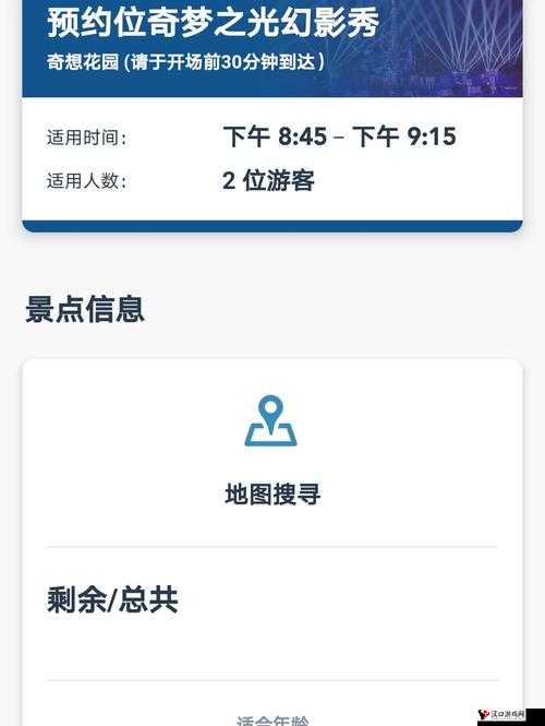 众生the lives,新手玩家的奇幻之旅全攻略