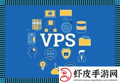 VPS之“诡”推荐