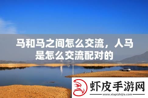 “科技狂潮