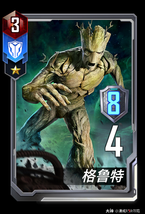 漫威对决伊戈格鲁特单核套牌分享