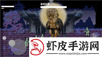 德军总部新秩序武器配件位置指南